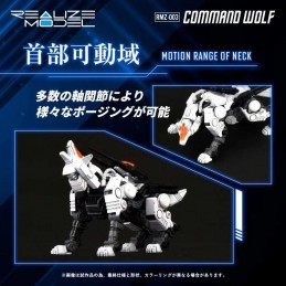 ZOIDS REALIZE RMZ-003 COMMAND WOLF 1/100 MODEL KIT ACTION FIGURE TAKARA TOMY