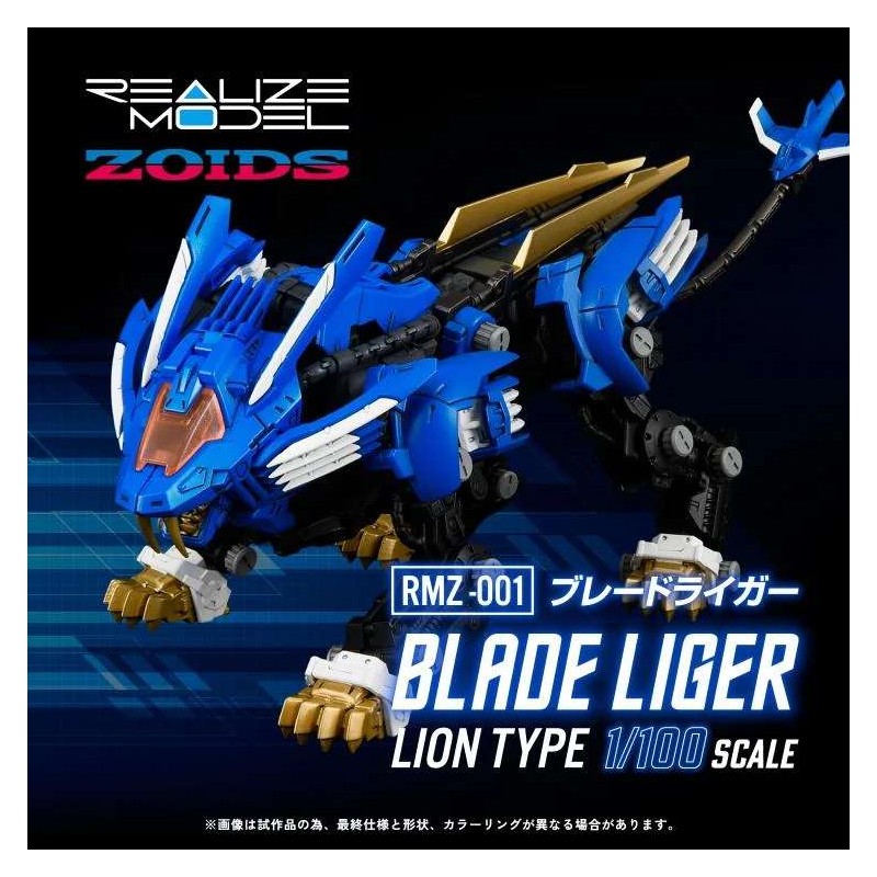 ZOIDS REALIZE RMZ-001 BLADE LIGER 1/100 MODEL KIT ACTION FIGURE TAKARA TOMY ZOIDS REALIZE RMZ-001 BLADE LIGER 1/100 MODEL KIT ACTION FIGURE TAKARA TOMY