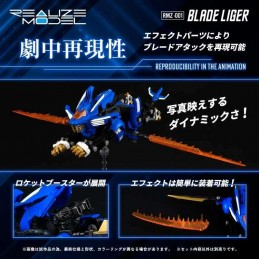 ZOIDS REALIZE RMZ-001 BLADE LIGER 1/100 MODEL KIT ACTION FIGURE TAKARA TOMY