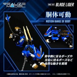 ZOIDS REALIZE RMZ-001 BLADE LIGER 1/100 MODEL KIT ACTION FIGURE TAKARA TOMY