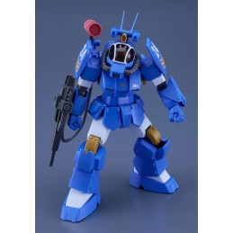 FANG OF THE SUN DOUGRAM COMBAT ARMORS MAX 31 MODEL KIT 1/72 MAX FACTORY