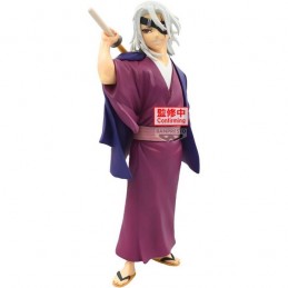 BANPRESTO DEMON SLAYER MAXIMATIC TENGEN UZUI STATUE FIGURE