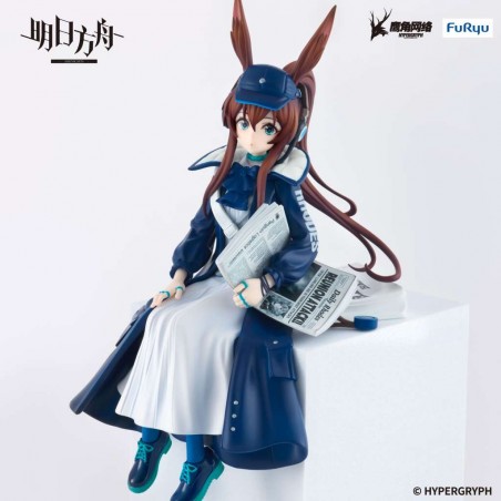 ARKNIGHTS AMIYA NEWSGIRL NOODLE STOPPER FIGURE STATUA