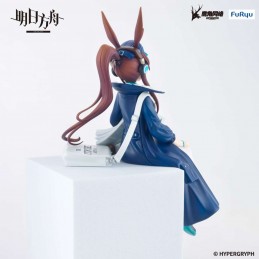 FURYU ARKNIGHTS AMIYA NEWSGIRL NOODLE STOPPER PVC FIGURE STATUE