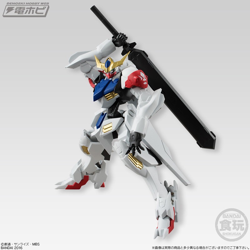 BANDAI MOBILE SUIT GUNDAM UNIVERSAL UNIT BARBATOS LUPUS 10 CM ACTIO...