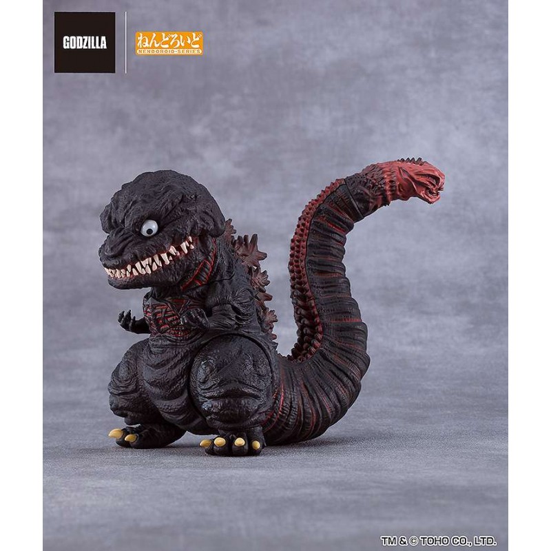 GOOD SMILE COMPANY SHIN GODZILLA 2016 GODZILLA NENDOROID SERIES PVC MINI ACTION FIGURE GOOD SMILE COMPANY SHIN GODZILLA 2016 GODZILLA NENDOROID SERIES PVC MINI ACTION FIGURE