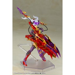 FRAME ARMS GIRL HRESVELGR RUFUS (AGITO) MODEL KIT ACTION FIGURE KOTOBUKIYA