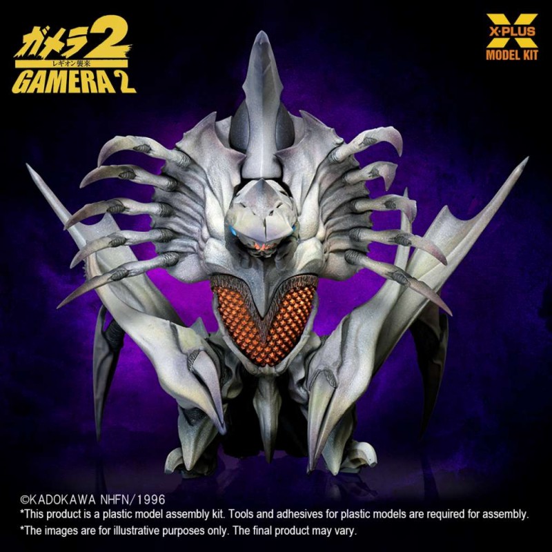 GODZILLA GAMERA 2 LEGION MODEL KIT 1/700 ACTION FIGURE X-PLUS GODZILLA GAMERA 2 LEGION MODEL KIT 1/700 ACTION FIGURE X-PLUS