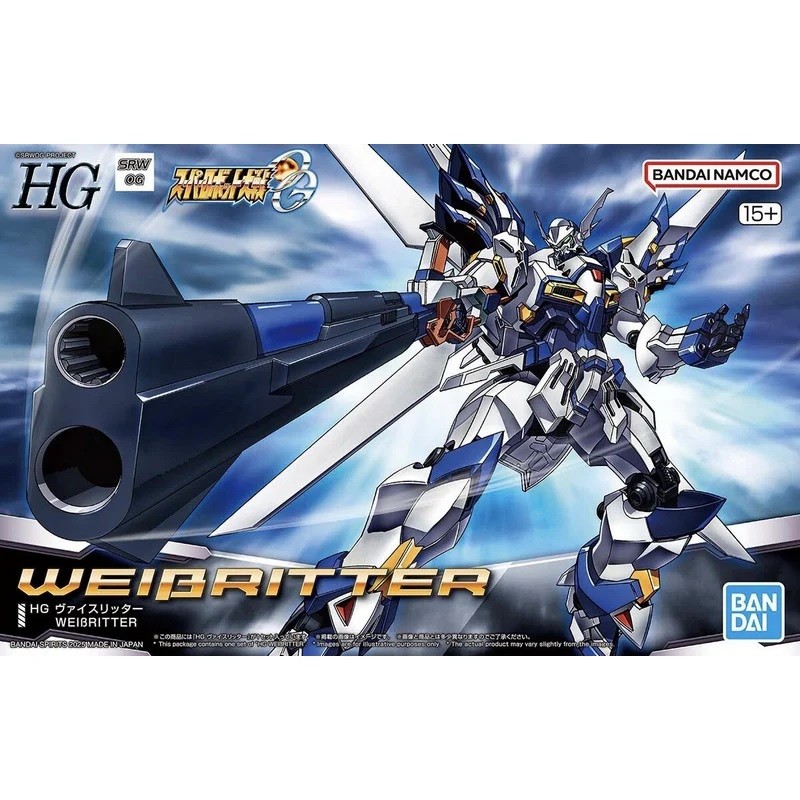 BANDAI HG HIGH GRADE WEISSRITTER 1/144 MODEL KIT ACTION FIGURE BANDAI HG HIGH GRADE WEISSRITTER 1/144 MODEL KIT ACTION FIGURE