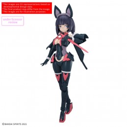 BANDAI 30MS SIS-K00 MIKORURU COLOR B PVC MODEL KIT FIGURE