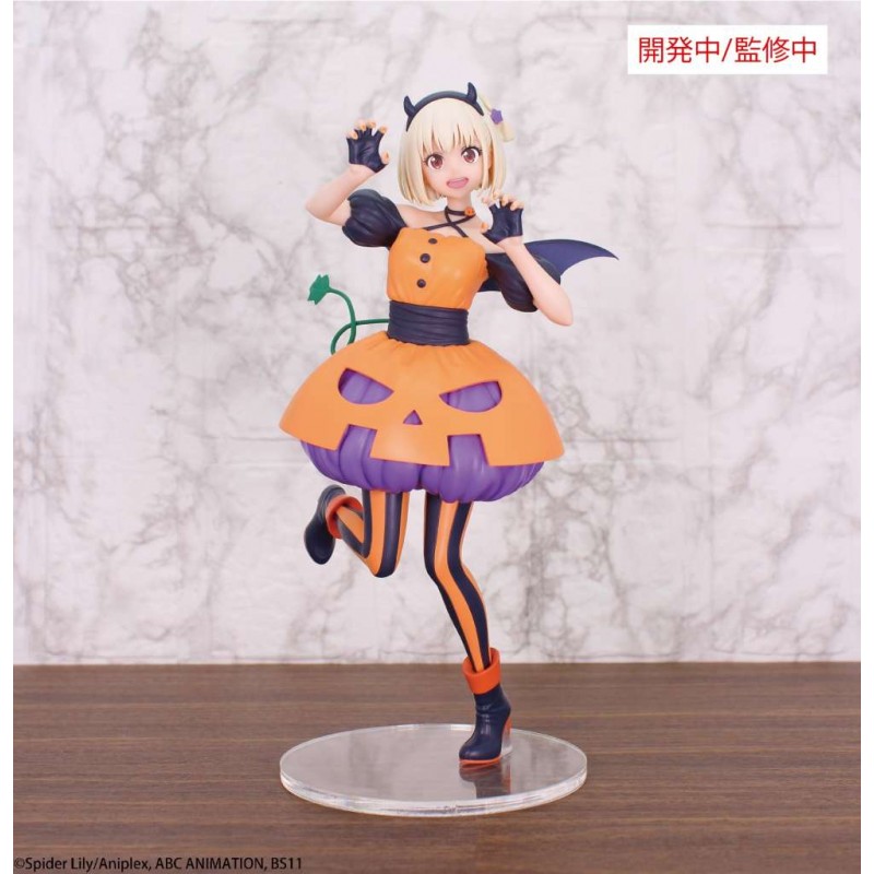 LYCORIS RECOIL CHISATO NISHIKIGI HALLOWEEN BRILLIANT FIGURE SYSTEM SERVICE LYCORIS RECOIL CHISATO NISHIKIGI HALLOWEEN BRILLIANT FIGURE SYSTEM SERVICE