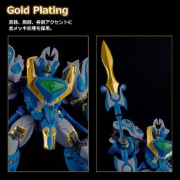 GOOD SMILE COMPANY MADO KING GRANZORT KING STYLE AQUABEAT GOLD EDITION MODEROID PVC MODEL KIT ACTION FIGURE