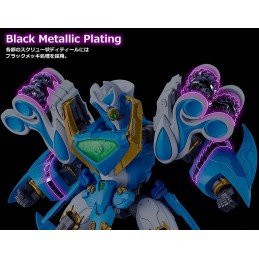 MADO KING GRANZORT KING STYLE AQUABEAT GOLD EDITION MODEROID MODEL KIT GOOD SMILE COMPANY
