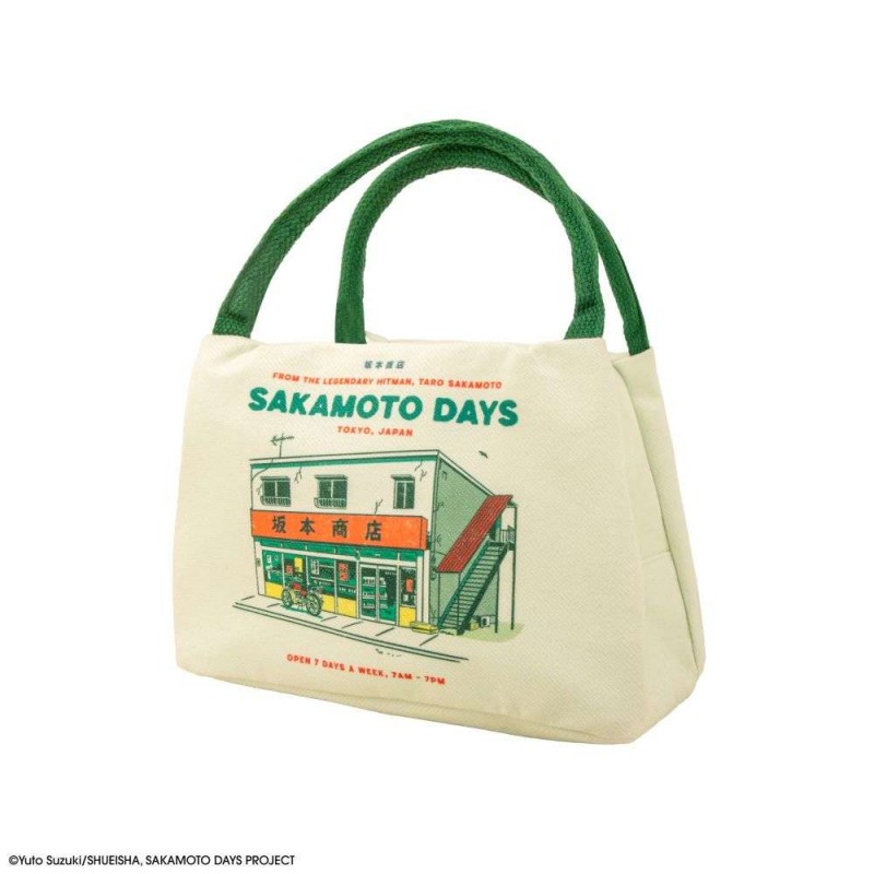 SAKAMOTO DAY THE LEGENDARY HITMAN WHITE THERMAL LUNCH BAG BORSA TERMICA CINEREPLICAS SAKAMOTO DAY THE LEGENDARY HITMAN WHITE THERMAL LUNCH BAG BORSA TERMICA CINEREPLICAS