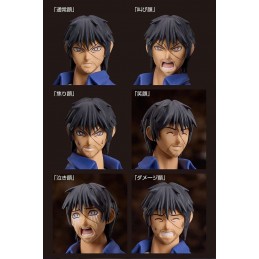 HIGANJIMA AKIRA MIYAMOTO FIGMA ACTION FIGURE MAX FACTORY