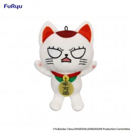 DANDADAN TURBO GRANNY VER.B 12CM PUPAZZO PELUCHE FIGURE FURYU