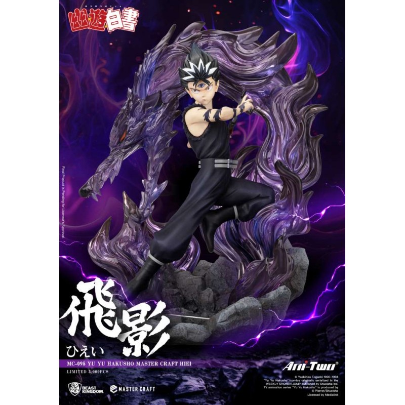 YU YU HAKUSHO HIEI MASTER CRAFT STATUA RESINA FIGURE BEAST KINGDOM YU YU HAKUSHO HIEI MASTER CRAFT STATUA RESINA FIGURE BEAST KINGDOM