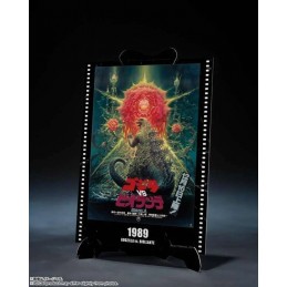 GODZILLA VS BIOLLANTE 1989 S.H. MONSTERARTS FIGUARTS ACTION FIGURE BANDAI
