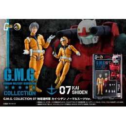 MOBILE SUIT GUNDAM G.M.G. COLLECTION 07 EARTH FEDERATION KAI SHIDEN ACTION FIGURE MEGAHOUSE