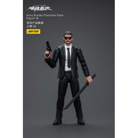 HARDCORE COLDPLAY ARMY BUILDER PROMOTION PACK FIGURE 16 1/18 ACTION FIGURE