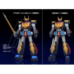GOOD SMILE COMPANY SPACE WARRIOR BALDIOS MODEROID RERELEASE PVC MODEL KIT ACTION FIGURE