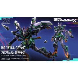 BANDAI HG HIGH GRADE GQUUUUUUX GFRED 1/144 MODEL KIT ACTION FIGURE