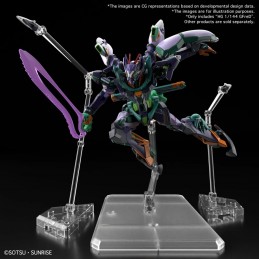 BANDAI HG HIGH GRADE GQUUUUUUX GFRED 1/144 MODEL KIT ACTION FIGURE