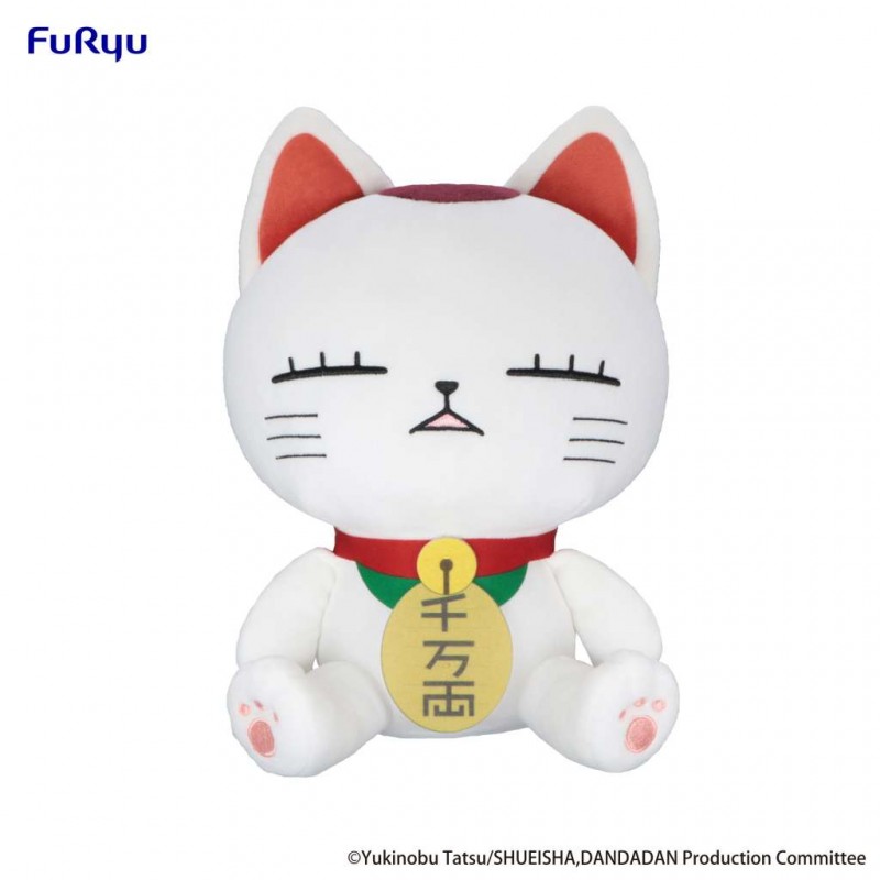 FURYU DANDADAN TURBO GRANNY VER.A 32CM PLUSH FIGURE FURYU DANDADAN TURBO GRANNY VER.A 32CM PLUSH FIGURE