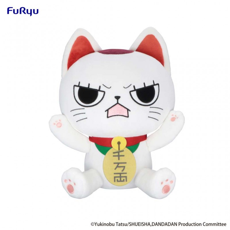FURYU DANDADAN TURBO GRANNY VER.B 32CM PLUSH FIGURE FURYU DANDADAN TURBO GRANNY VER.B 32CM PLUSH FIGURE