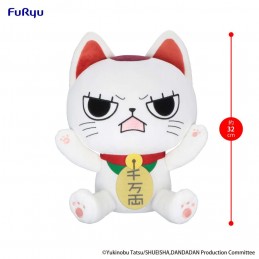 FURYU DANDADAN TURBO GRANNY VER.B 32CM PLUSH FIGURE