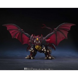 BANDAI GODZILLA VS DESTROYAH PERFECT FORM S.H. MONSTERARTS PVC ACTION FIGURE