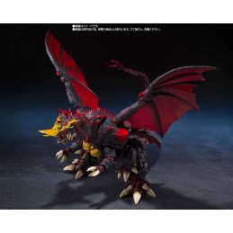 GODZILLA VS DESTROYAH PERFECT FORM S.H. MONSTERARTS FIGUARTS ACTION FIGURE BANDAI