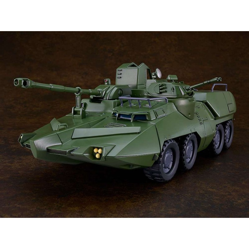GOOD SMILE COMPANY GIANT GORG CARRIER BEAGLE MODEROID SERIES PVC MODEL KIT ACTION FIGURE GOOD SMILE COMPANY GIANT GORG CARRIER BEAGLE MODEROID SERIES PVC MODEL KIT ACTION FIGURE