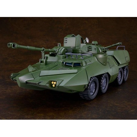 GIANT GORG CARRIER BEAGLE MODEROID MODEL KIT ACTION FIGURE