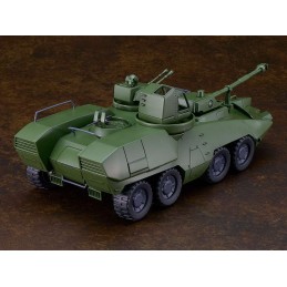 GIANT GORG CARRIER BEAGLE MODEROID MODEL KIT ACTION FIGURE GOOD SMILE COMPANY