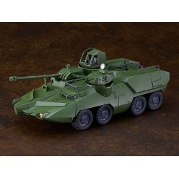 GIANT GORG CARRIER BEAGLE MODEROID MODEL KIT ACTION FIGURE GOOD SMILE COMPANY