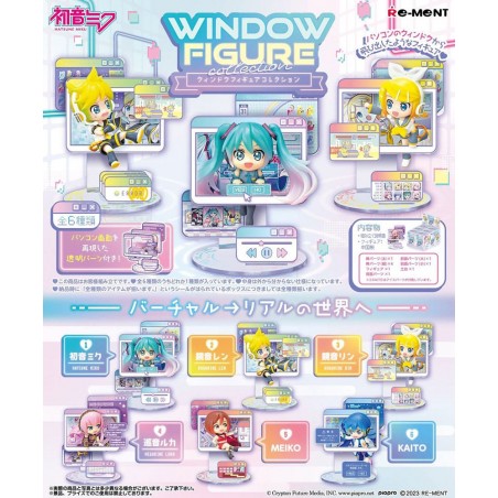 HATSUNE MIKU WINDOW FIGURE COLLECTION DISPLAY 6-PACK BOX MINI FIGURES
