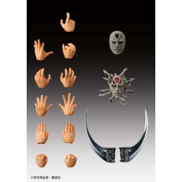 MEDICOS ENTERTAINMENT JOJO'S BIZARRE ADVENTURE CHOZOKADO KARS PVC ACTION FIGURE