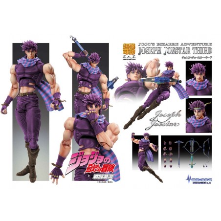 JOJO'S BIZARRE ADVENTURE CHOZOKADO JOSEPH JOESTAR THIRD ACTION FIGURE