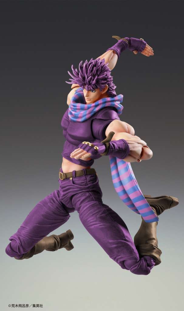 BUY JOJO'S BIZARRE ADVENTURE CHOZOKADO JOSEPH JOESTAR THIRD