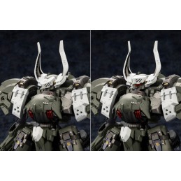 HEXA GEAR WOLFZERKER 1/24 MODEL KIT ACTION FIGURE KOTOBUKIYA HEXA GEAR WOLFZERKER 1/24 MODEL KIT ACTION FIGURE KOTOBUKIYA