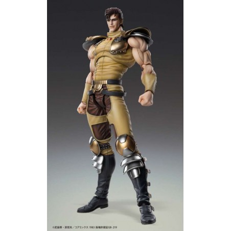 FIST OF THE NORTH STAR S.A.S. HOKUTO NO KEN IL GUERRIERO CHOZOKADO JUZA ACTION FIGURE