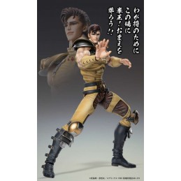 FIST OF THE NORTH STAR S.A.S. HOKUTO NO KEN IL GUERRIERO CHOZOKADO JUZA ACTION FIGURE MEDICOS ENTERTAINMENT
