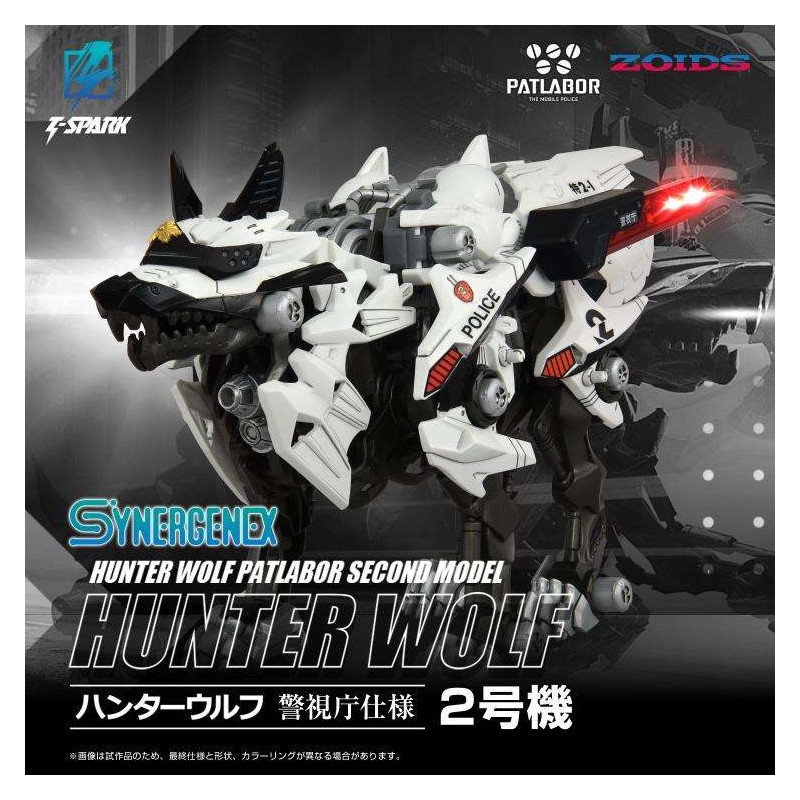 TAKARA TOMY PATLABOR ZOIDS HUNTER WOLF UNIT 2 MODEL KIT FIGURE