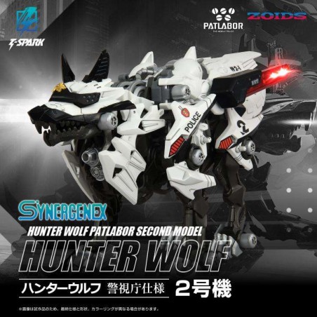 PATLABOR ZOIDS HUNTER WOLF UNIT 2 MODEL KIT FIGURE