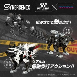 PATLABOR ZOIDS HUNTER WOLF UNIT 2 MODEL KIT ACTION FIGURE TAKARA TOMY