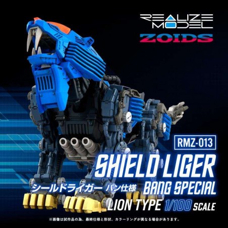 ZOIDS RMZ-013 SHIELD LIGER BANG SPECIAL MODEL KIT FIGURE
