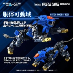 TAKARA TOMY ZOIDS RMZ-013 SHIELD LIGER BANG SPECIAL MODEL KIT FIGURE