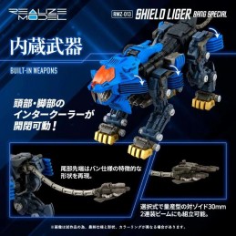 TAKARA TOMY ZOIDS RMZ-013 SHIELD LIGER BANG SPECIAL MODEL KIT FIGURE