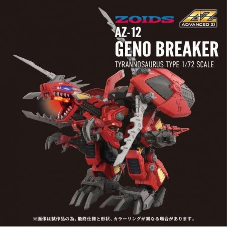 ZOIDS AZ-12 GENO BREAKER 1/72 SCALE MODEL KIT FIGURE